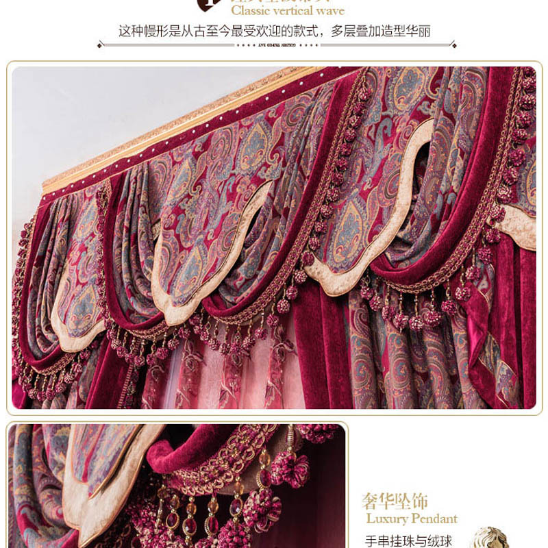 Barokowe luksusowe zasłony, ró – Office Furniture Hong Kong recenzja i cena